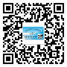 遼寧省潤(rùn)滑油二維碼防偽標(biāo)簽定制流程