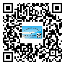 河北省潤(rùn)滑油二維碼防偽標(biāo)簽定制流程