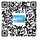 運城市不干膠標(biāo)簽廠家有哪些加工工藝流程？(2)