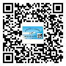 常用的安慶市不干膠標(biāo)簽具有哪些優(yōu)勢？