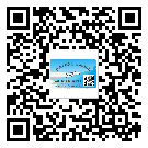 天河區(qū)?選擇防偽標(biāo)簽印刷油墨時(shí)應(yīng)該注意哪些問題？(1)