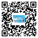 民和回族土族自治縣潤滑油二維碼防偽標簽定制流程