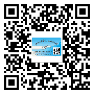 貼湘西土家族苗族自治州防偽標(biāo)簽的意義是什么？