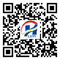 防偽溯源軟件系統(tǒng)-防偽二維碼-湖南省-設計定制