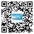 黃山市如何防止不干膠標(biāo)簽印刷時(shí)沾臟？