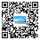 玉門(mén)市防偽標(biāo)簽設(shè)計(jì)構(gòu)思是怎樣的？