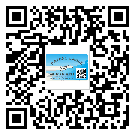 蚌埠市二維碼標(biāo)簽的優(yōu)勢(shì)價(jià)值都有哪些？