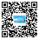 雞西市激光防偽標簽制作一般多少錢