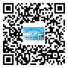 秦皇島市關(guān)于不干膠標(biāo)簽印刷你還有哪些了解？