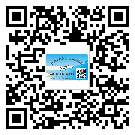 九江市關(guān)于不干膠標(biāo)簽印刷你還有哪些了解？