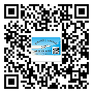 蕉嶺縣防偽標(biāo)簽印刷保護(hù)了企業(yè)和消費(fèi)者的權(quán)益