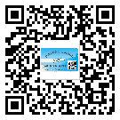 江西省不干膠標(biāo)簽貼在天冷的時(shí)候怎么存放？(2)