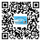 馬鞍山市怎么選擇不干膠標(biāo)簽貼紙材質(zhì)？