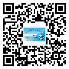 常用的臨汾市不干膠標(biāo)簽具有哪些優(yōu)勢(shì)？