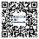 隴南市二維碼標(biāo)簽溯源系統(tǒng)的運(yùn)用能帶來(lái)什么作用？