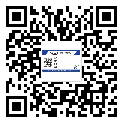 交城縣?選擇防偽標(biāo)簽印刷油墨時應(yīng)該注意哪些問題？(2)