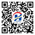 宿州市二維碼標(biāo)簽-廠家定制-防偽鐳射標(biāo)簽-溯源防偽二維碼-定制生產(chǎn)