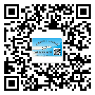 替換城市不干膠防偽標(biāo)簽有哪些優(yōu)點呢？