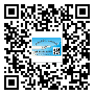 肇慶市二維碼標簽帶來了什么優(yōu)勢？