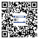 上海市商品防竄貨體系,渠道流通管控