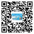 山東省防偽標(biāo)簽印刷保護(hù)了企業(yè)和消費(fèi)者的權(quán)益