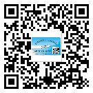 廊坊市防偽標(biāo)簽印刷保護(hù)了企業(yè)和消費(fèi)者的權(quán)益