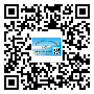 鹽田區(qū)二維碼防偽標(biāo)簽怎樣做與具體應(yīng)用