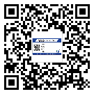 臨夏回族自治州二維碼防偽標(biāo)簽的原理與替換價(jià)格