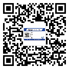 河南省商品防竄貨體系,渠道流通管控