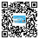 替換城市不干膠防偽標(biāo)簽有哪些優(yōu)點呢？