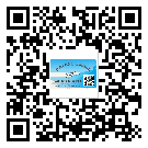 通州區(qū)二維碼防偽標(biāo)簽怎樣做與具體應(yīng)用