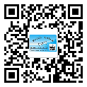 永濟市防偽標簽印刷保護了企業(yè)和消費者的權益