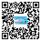 忠縣二維碼防偽標(biāo)簽的原理與替換價(jià)格