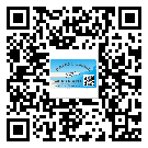 亳州市防偽標(biāo)簽印刷保護(hù)了企業(yè)和消費(fèi)者的權(quán)益