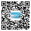 共青城市如何防止不干膠標(biāo)簽印刷時(shí)沾臟？