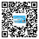 亳州市定制二維碼標(biāo)簽要經(jīng)過哪些流程？