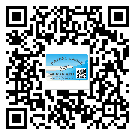 東莞石排鎮(zhèn)怎么選擇不干膠標(biāo)簽貼紙材質(zhì)？