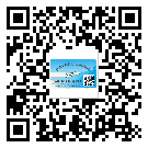 平?jīng)鍪嘘P(guān)于不干膠標(biāo)簽印刷你還有哪些了解？