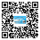 懷柔區(qū)潤(rùn)滑油二維碼防偽標(biāo)簽定制流程