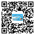 陜西省定制二維碼標(biāo)簽要經(jīng)過(guò)哪些流程？