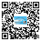 秦皇島市定制二維碼標簽要經(jīng)過哪些流程？