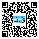 江蘇省怎么選擇不干膠標(biāo)簽貼紙材質(zhì)？