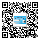 東莞道滘鎮(zhèn)防偽標(biāo)簽印刷保護(hù)了企業(yè)和消費者的權(quán)益