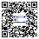 邵陽市二維碼防偽標簽的原理與替換價格