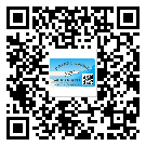 池州市?選擇防偽標(biāo)簽印刷油墨時(shí)應(yīng)該注意哪些問(wèn)題？(1)