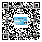 西城區(qū)潤滑油二維條碼防偽標(biāo)簽量身定制優(yōu)勢