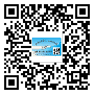 浙江省潤滑油二維條碼防偽標簽量身定制優(yōu)勢