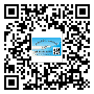 門頭溝區(qū)煙酒防偽標(biāo)簽定制優(yōu)勢