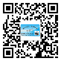 高密市?選擇防偽標(biāo)簽印刷油墨時(shí)應(yīng)該注意哪些問題？(2)