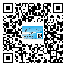 河南省?選擇防偽標(biāo)簽印刷油墨時(shí)應(yīng)該注意哪些問題？(1)